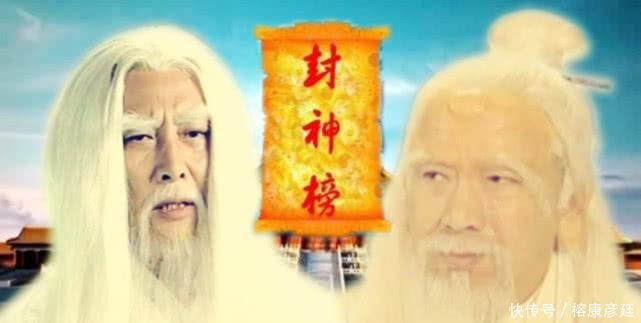 弟子|元始天尊门下许多弟子,但为何会有好几个加入了佛教?