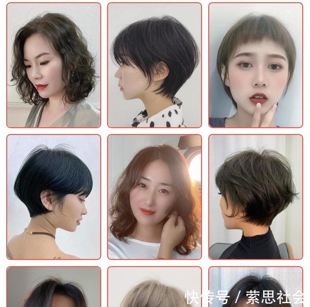 下巴 最受欢迎发型大全,无论长短都很美,越来越多女性这样剪!