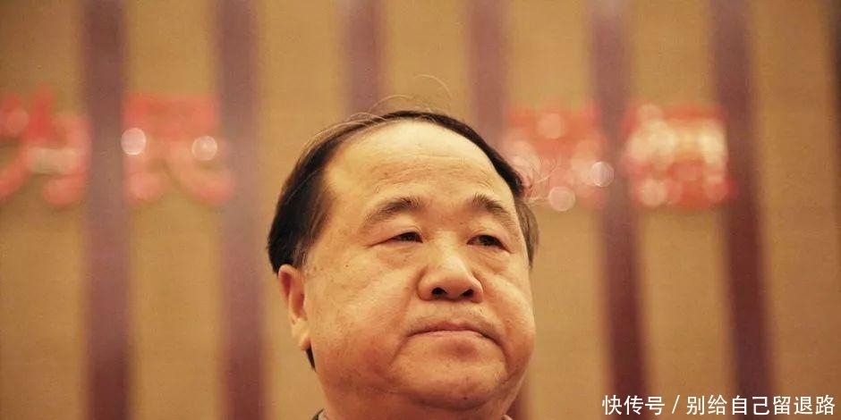 晚熟|莫言: 《晚熟的人》40岁以前活给别人看,40岁以后要为自己而活