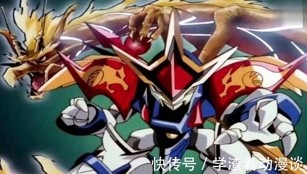 动画|摩动核龙王是什么动画?