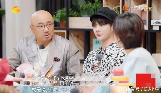 别怕,这次轮到山争哥哥研究姐学了