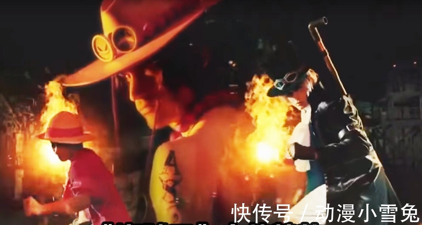 动漫|《海贼王》拍成真人版有多难,特效燃烧经费,颜艺是一道鸿沟