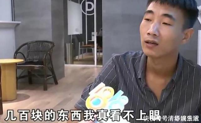 手链|1万多的首饰只卖了650块，女子越想越不对，店家这点钱我看不上