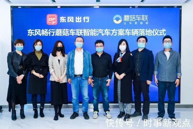 智能|标题一、蘑菇车联:车路协同 或智慧交通的决择!