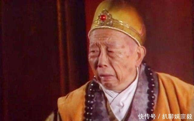  观音禅院的老院长|他是西游路上唯一一个必须死的凡人，观音菩萨都救不了他！