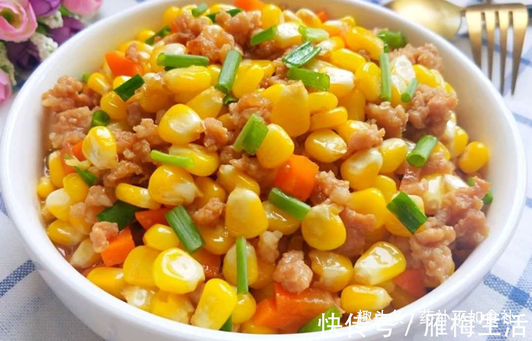 提高免疫力|最强“护眼菜”被找到了!孩子常吃保护视力,提高免疫力成绩棒!