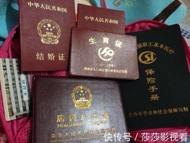 急产|孕妇急产3小时没进产房,“呱唧”一声孩子落地上,家属很恼火