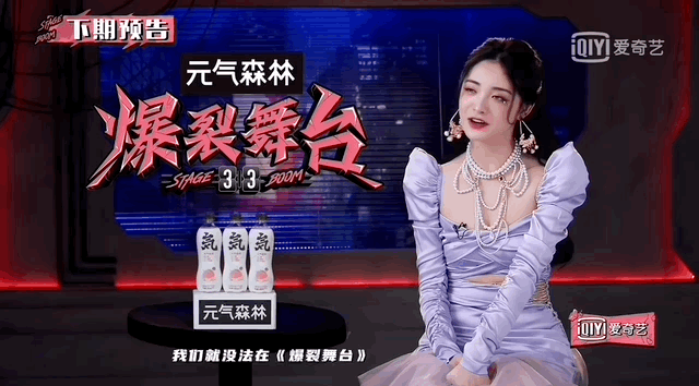 小奇|韓紅“靈魂拷問”THE9-陸柯燃、硬糖少女303陳卓璇，二人高情商回答獲贊！