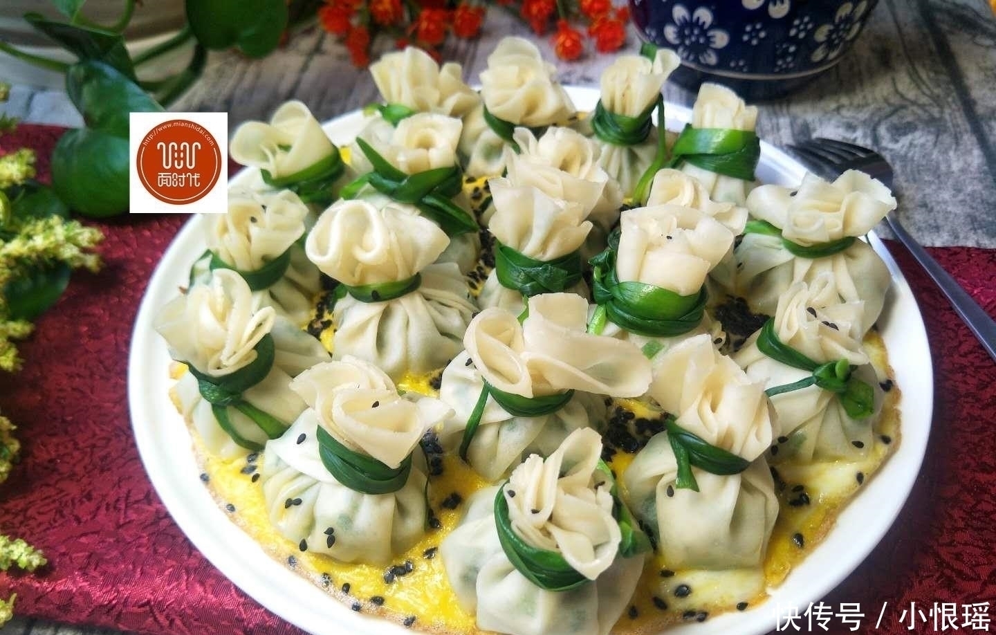 满嘴香|它比饺子简单省事，不擀面，不揉面，手不沾面，做法简单快速！