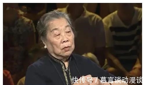 丈夫#218万拍卖林徽因嫁妆的林洙如何？林徽因母亲：这些年多亏有了