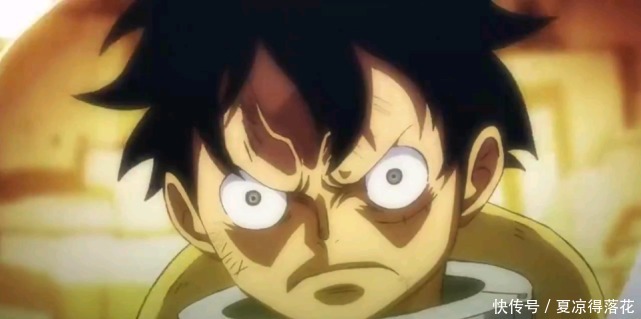 路飞的霸王|海贼王937集憋了那么久,路飞总算使出霸王色霸气