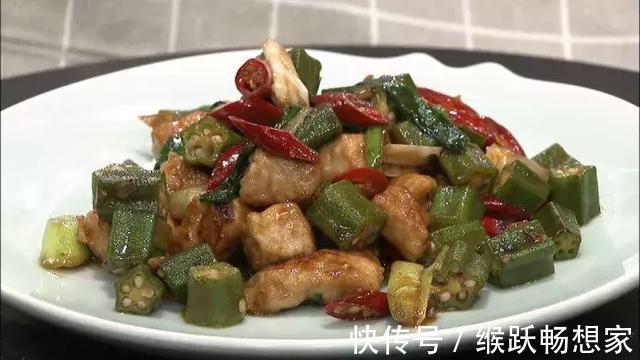 李缨|还在吃秋葵赶紧看看吧!别说没告诉你,现在看还不晚