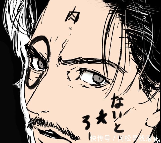 假面骑士鳄霸为何从霸道总裁变成挤压三傻网友傻是可以传染的