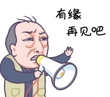 |24小时热门笑话:爆笑老师,和小学生,每天都很精彩。