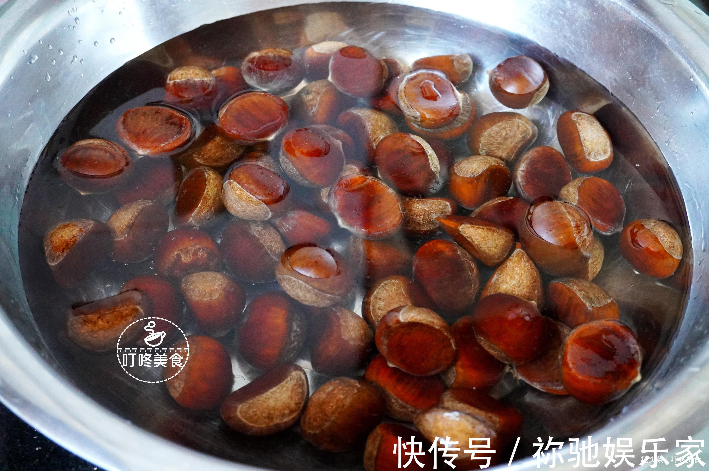 剥板栗壳最简单快捷的方法，不费力，不伤手，个个光滑又完整