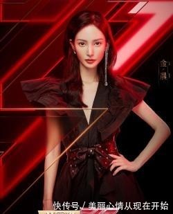 芒果台|《乘风破浪的姐姐》,又名《兴风作浪的姐姐》我们不再害怕老去