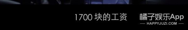 瑜大公子|有钱主播