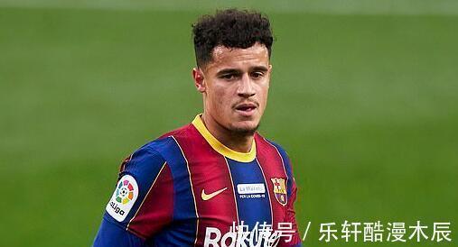 利物浦|再見諾坎普！新“小白”成功上位，1.2億雞肋慘遭白菜價(jià)甩賣