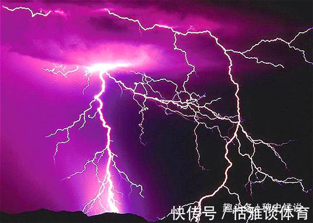 小王庄&五雷轰顶是哪五雷?第一个被五雷轰顶的人是谁?