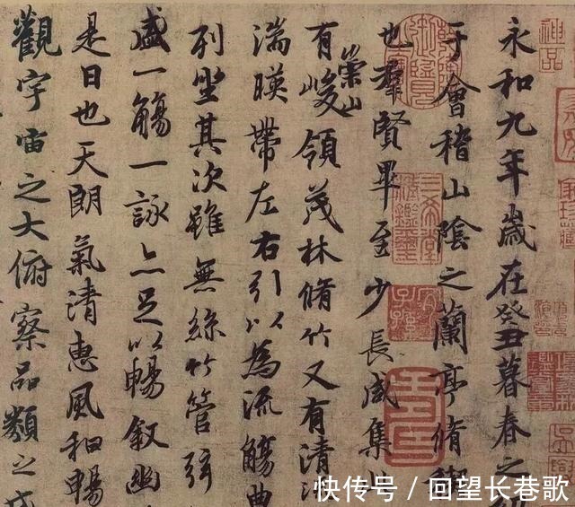 书法&王羲之唯一现世书法真迹仅仅62字,千年前被日本收藏,视为国宝!