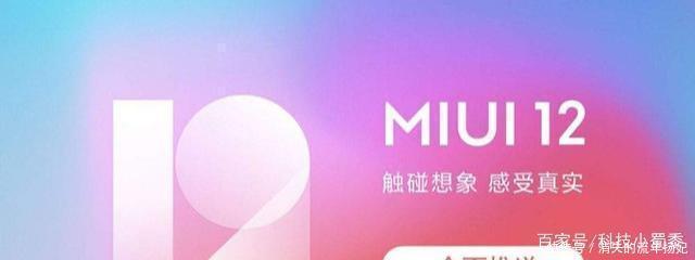 一加|4000元预算，一加8跟小米10之间，推荐小米10