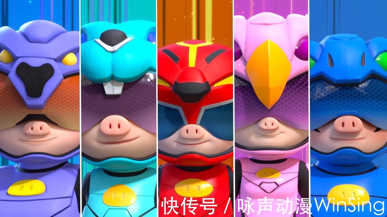 中国传统文化|《猪猪侠之超星五灵侠》8月抢先看新片,上阵耍功夫!