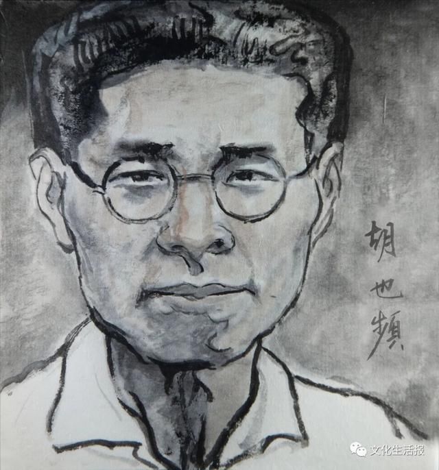  名人|福州首个名人肖像展，60幅画作走进名人精神世界