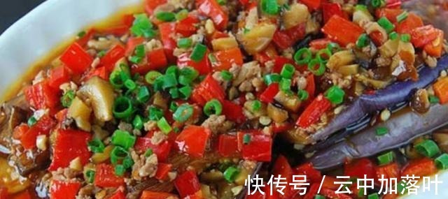 素蒸茄子|美食推荐泰式炒西葫芦面条，素蒸茄子，贵妃鸡翅，双椒炒木！