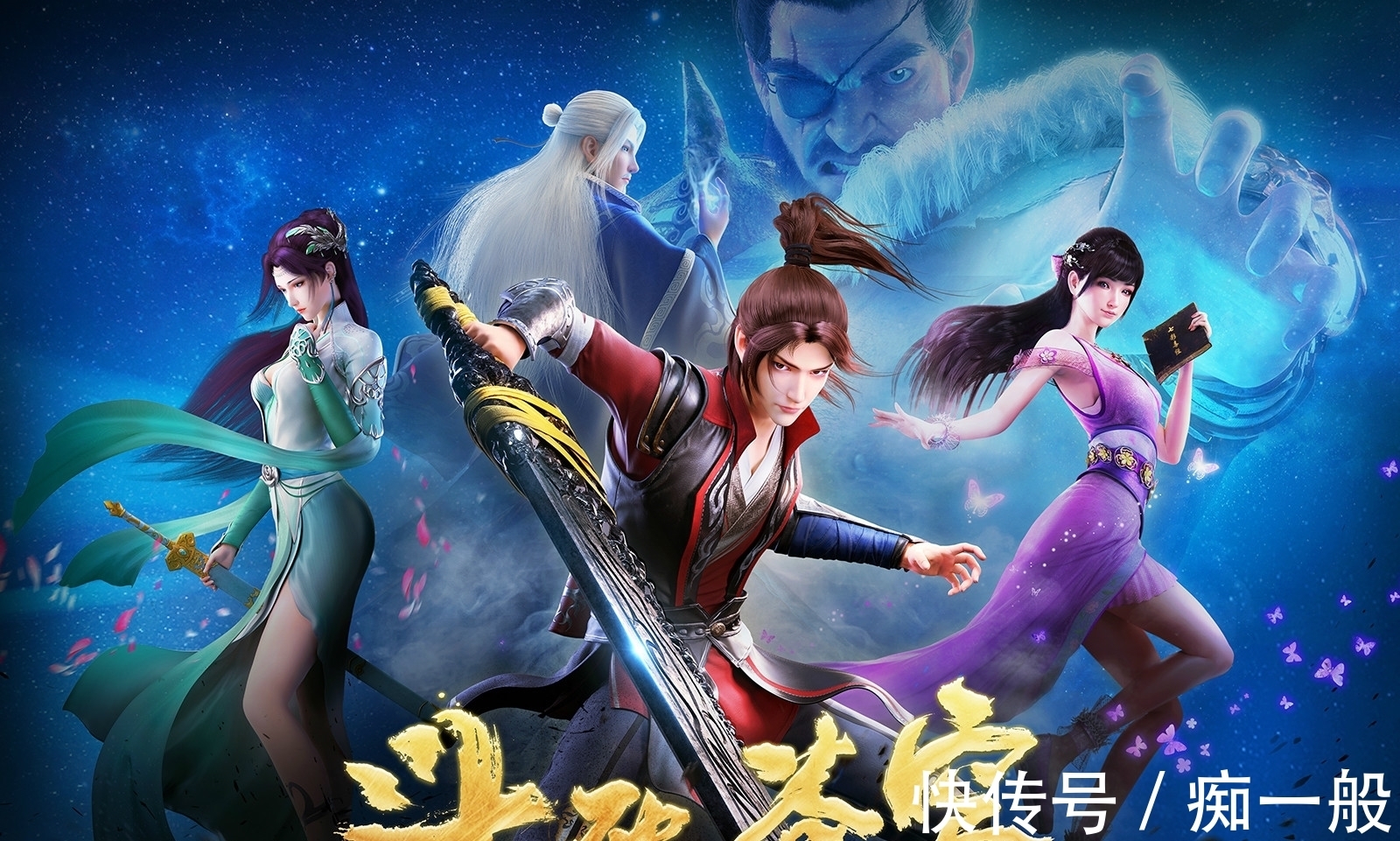 为美好世界献上祝福|腾讯斥巨资收购角川股份?这给日漫带来的是帮助还是毁灭