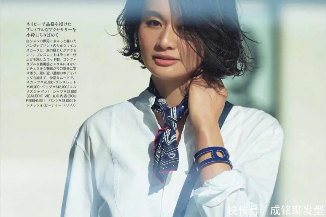 50岁女人最好放弃黑长直吧!这几位漂亮大妈精致短发,优雅又减龄