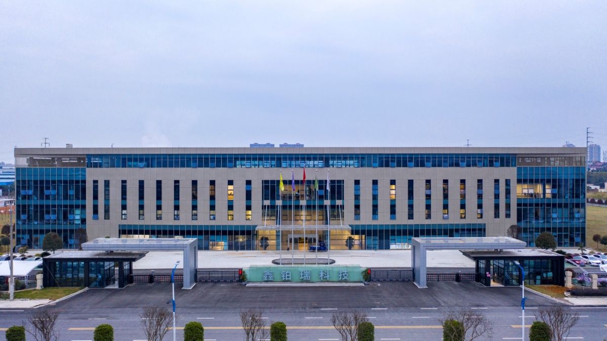 鹰潭高新区|江西省首批5G产业基地名单公示鹰潭高新区入围