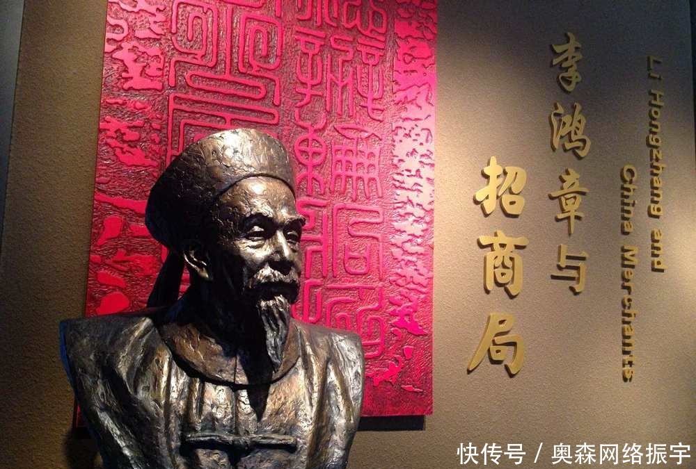 此国|100多年前，李鸿章告诫后人！若想中国强大，必须灭掉此国