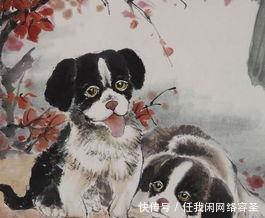 属狗人|狗狗人最近十五天将有“圆圆满满”的大喜事,让人羡慕