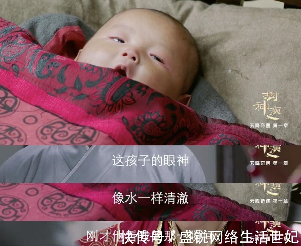 紂王|這么忠肝義膽的妲己？