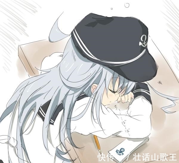 顶级流量|BG文:世界奇奇怪怪,唯我独自清醒