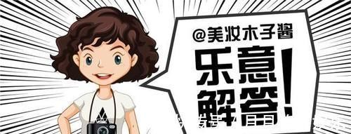 肌肤|女生每天什么时候敷面膜最合适？敷完面膜需要洗脸吗？