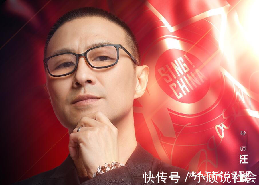 导师|《好声音》战队赛有规律，观众每次都能精准预测，这真的不打脸