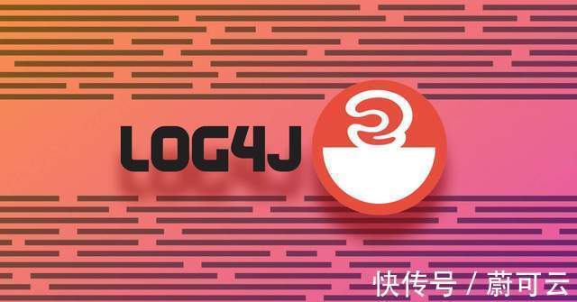 日志|第一个发现高危漏洞的阿里云,为什么还要被工信部暂停合作?