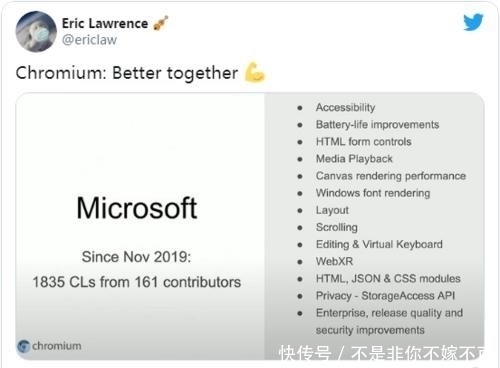 微软|时隔两年：微软开发人员已为Chromium项目贡献至少1835项变更