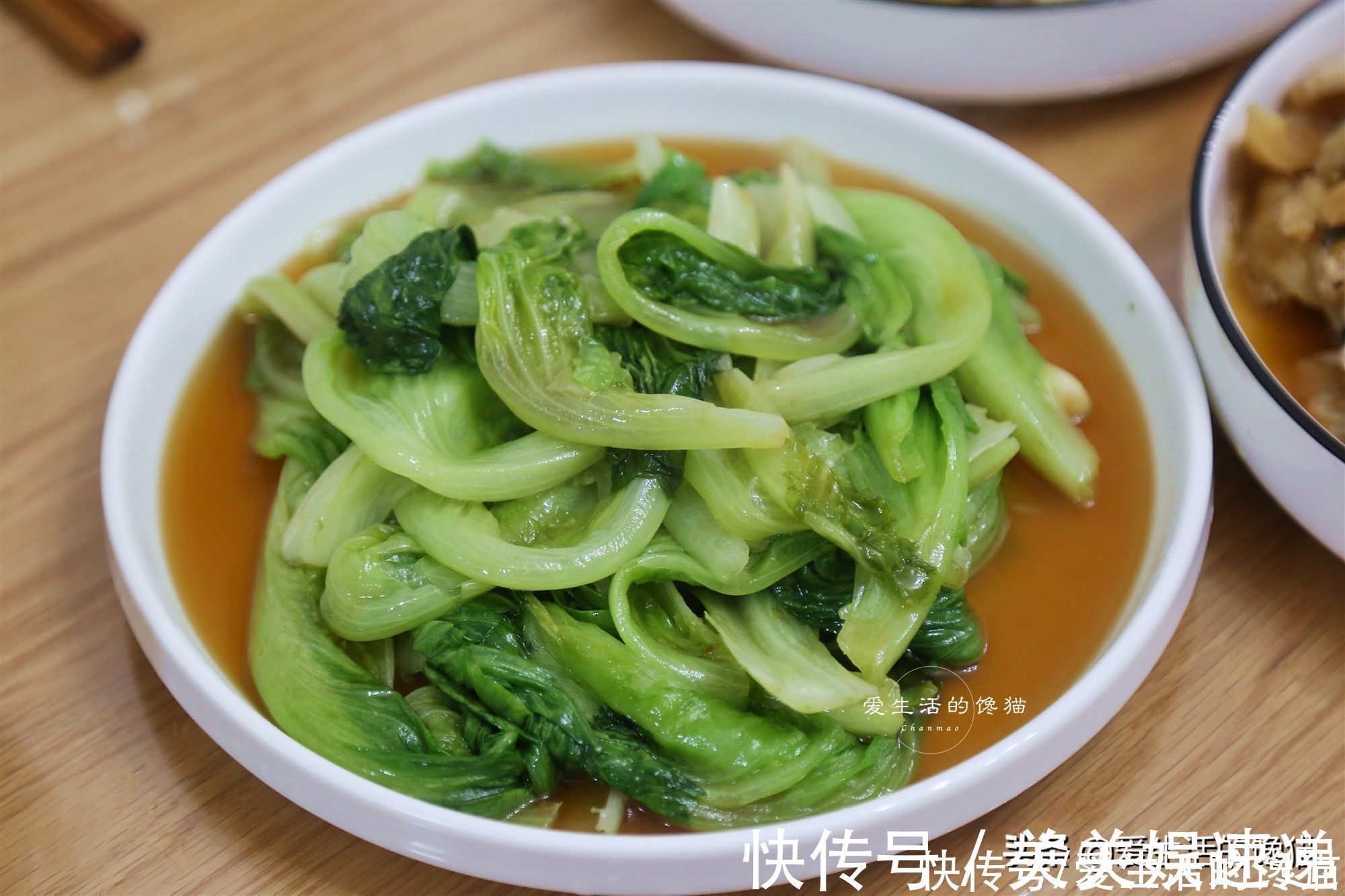 小姑子又来串门,婆婆亲自下厨,菜色丰盛引网友羡慕:还是亲妈好