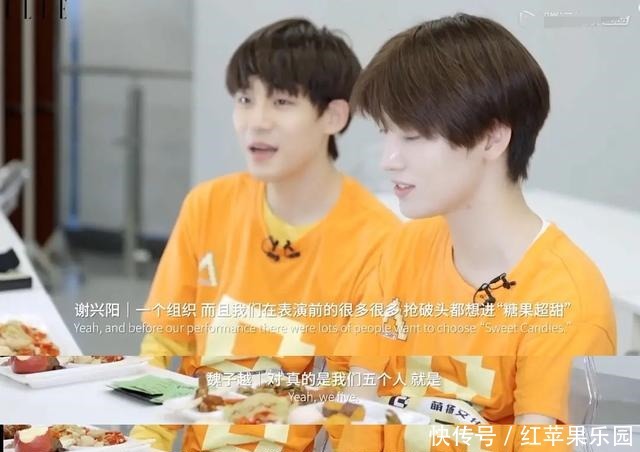 网暴|谢兴阳发淘汰作文,最感谢的人是韩美娟,前期被网暴是节目组安排