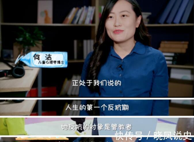 小棉袄|宝宝迎来“可怕2岁”,进入性格成长关键期,用对方法让娃变优秀