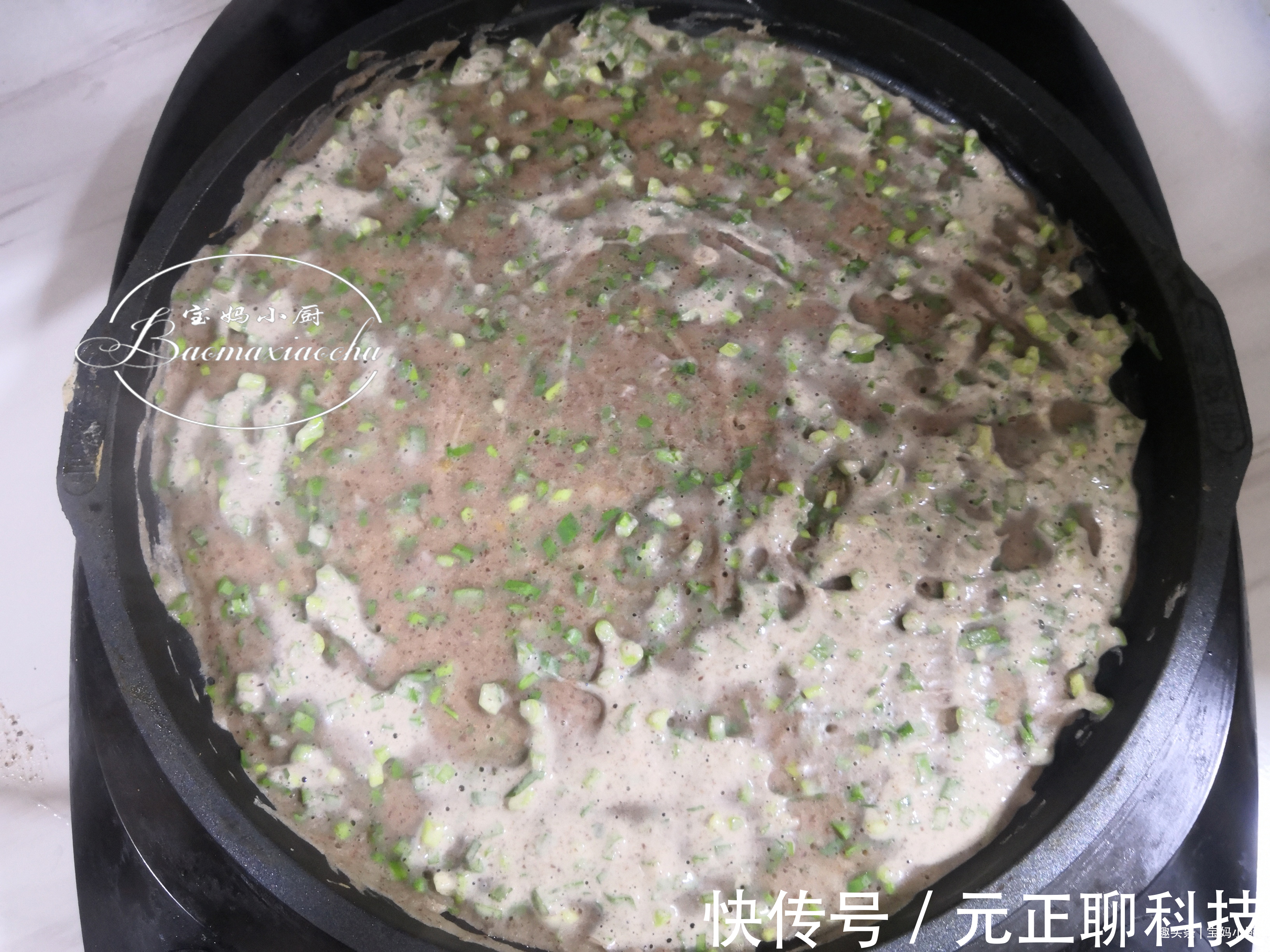 减肥吃的饼，低脂高纤维不长肉，吃完半天都不饿，还营养丰富