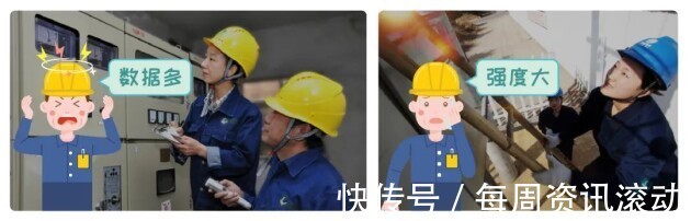 远光|远光表计直读系统——准确识别,挖掘数据价值,助力电厂表计管理智能化