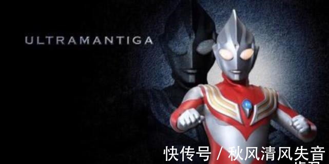 戴拿|奥特曼发展史,迪迦走进我们的生活,戴拿继承了光