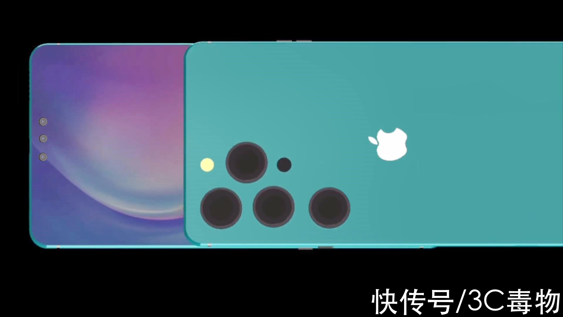 镜头|iPhone14Pro渲染图：前后7枚相机镜头，让无数果粉竞折腰