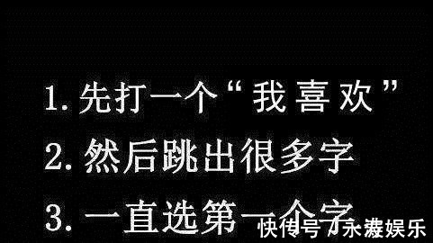 甘油三酯|115岁老人一辈子没进过医院,平时每天吃个它,抗癌降血压防衰老