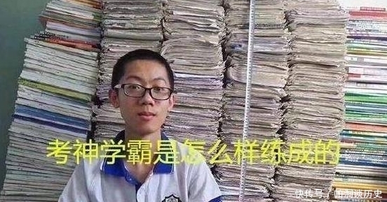 最难|学生党“偏科”哪一门最难补？尤其最后一科，学霸都头疼不已！