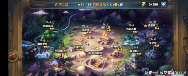 在急躁的时代 国产寿命最长二次元游戏 魔卡幻想 依旧高评坚挺 天合乐学帮助家长发现孩子的更多可能 在急躁的时代 国产寿命最长二次元游戏 魔卡幻想 依旧高评坚挺 天合乐学帮助家长发现孩子的更多可能