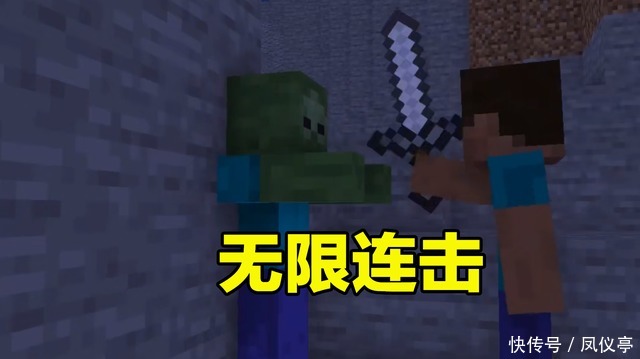 MC|新版本的MC和老版本都有什么差距？作为老玩家的你，能不能看出来